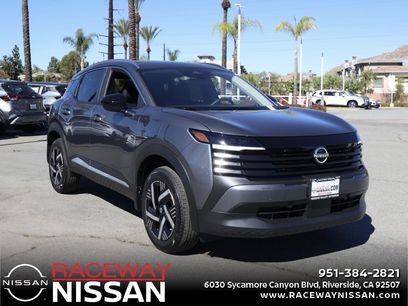 New 2026 Nissan Kicks SV