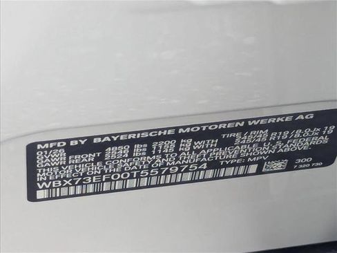 New 2026 BMW X1 xDrive28i w/ Technology Package AWD/4WD image 16