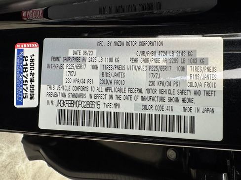 Used 2023 MAZDA CX-5 AWD 2.5 S w/ Select Package image 32