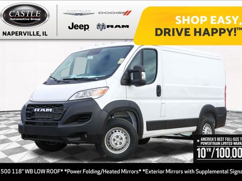 New 2026 RAM ProMaster 1500 image 1