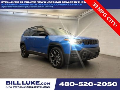 New 2026 Jeep Cherokee Overland