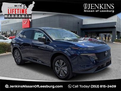 New 2025 Nissan Murano SL w/ Cargo Package