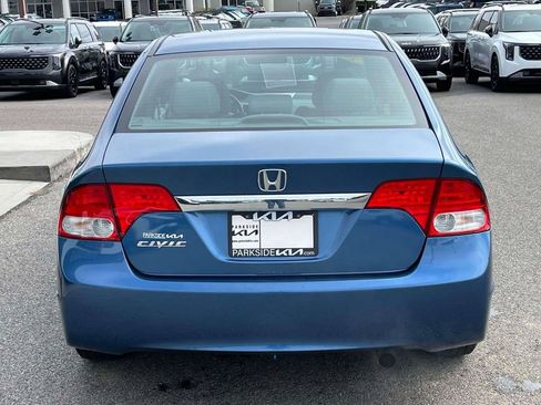 Used 2011 Honda Civic EX image 28