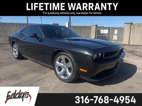Used 2014 Dodge Challenger R/T image 1