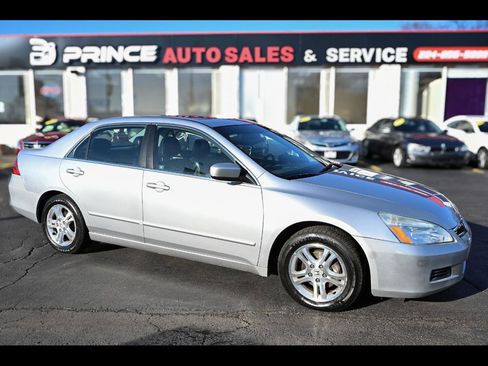 Used 2007 Honda Accord EX-L image 1