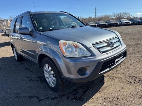 Used 2005 Honda CR-V EX image 7