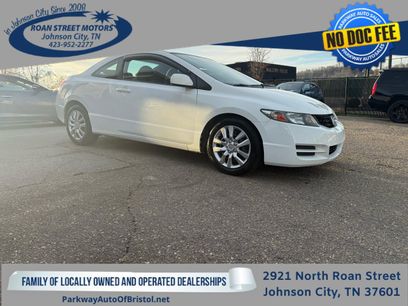 Used 2010 Honda Civic LX