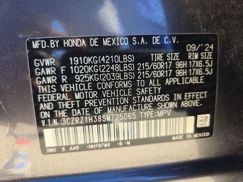 Used 2025 Honda HR-V LX image 33