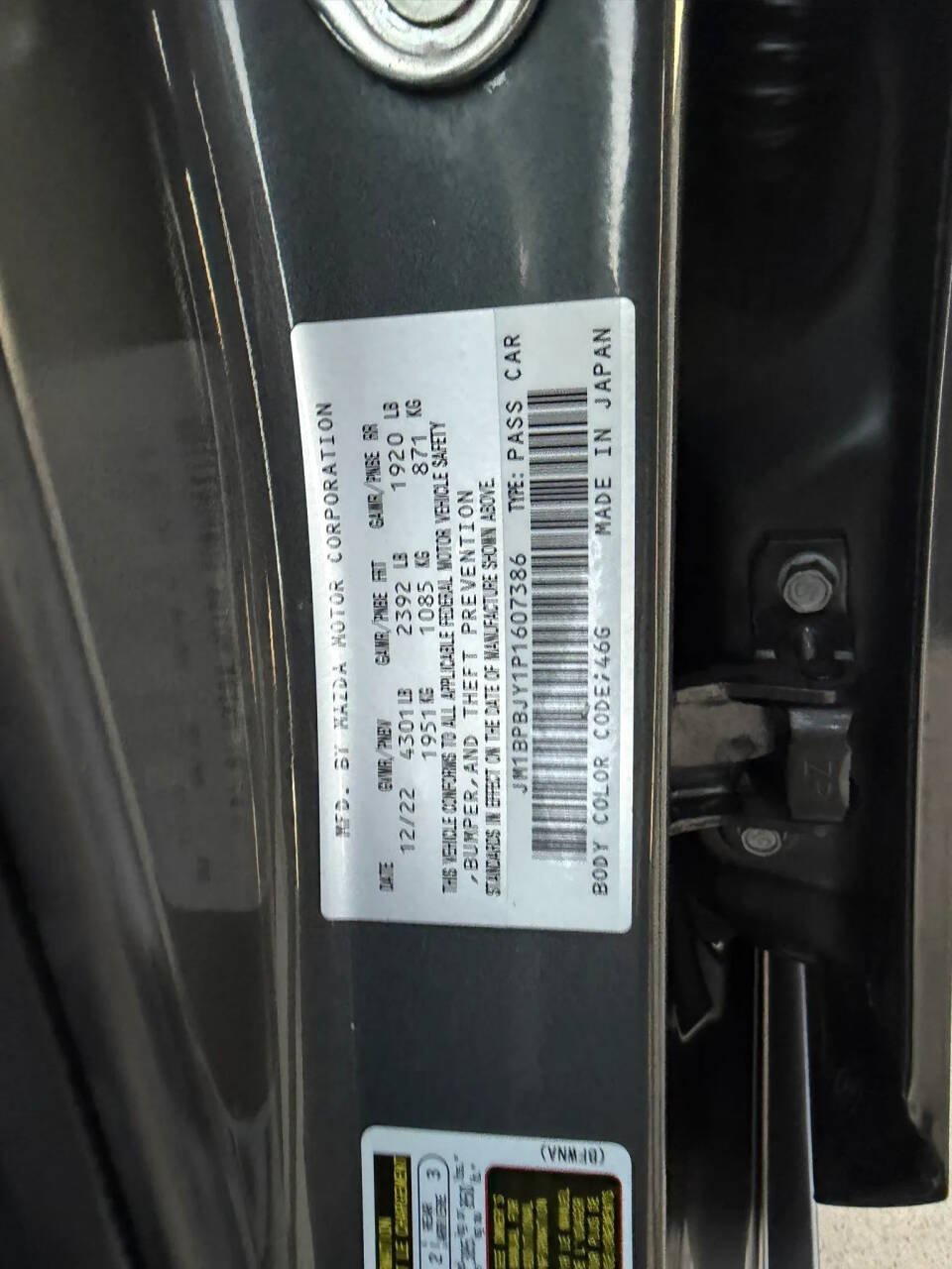 Used 2023 MAZDA MAZDA3 AWD 2.5 Turbo Hatchback image 33