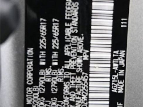 Used 2021 Lexus NX 300 AWD w/ Comfort Package image 4