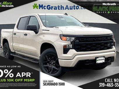 New 2026 Chevrolet Silverado 1500 Custom