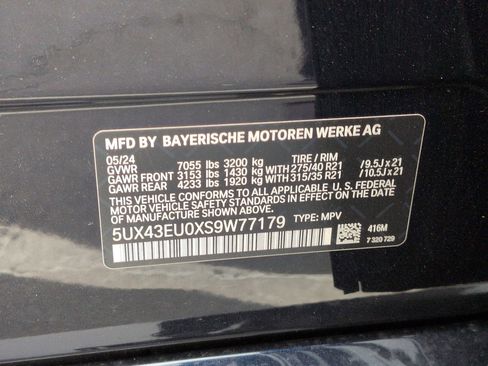 Used 2025 BMW X5 xDrive50e w/ Executive Package AWD/4WD image 32