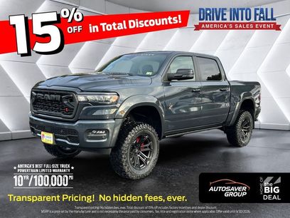 New 2026 RAM 1500 Big Horn