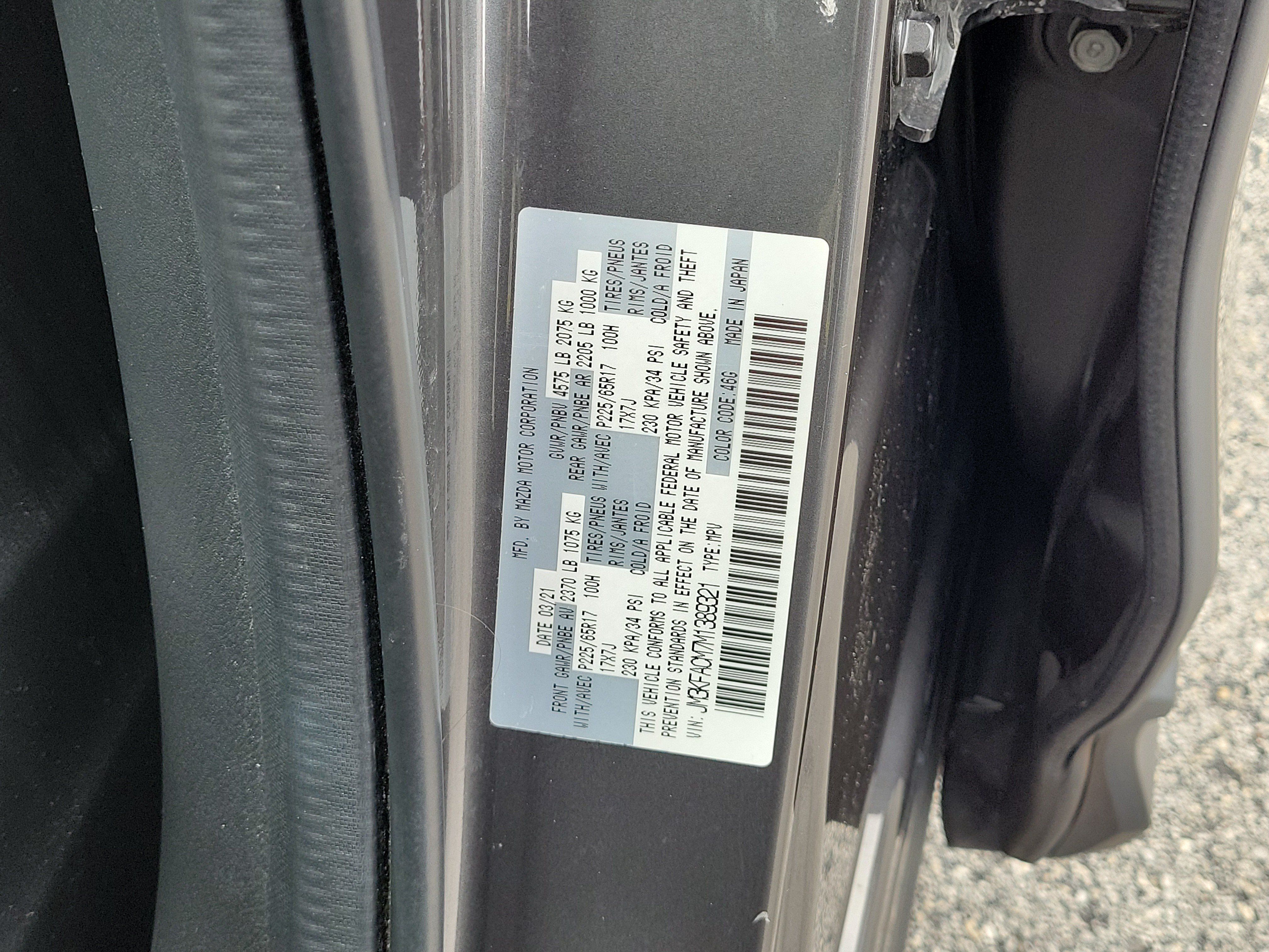 Used 2021 MAZDA CX-5 Touring w/ Touring Preferred SV Package FWD image 31