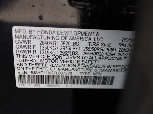 New 2026 Acura MDX SH-AWD w/ Technology Package image 29