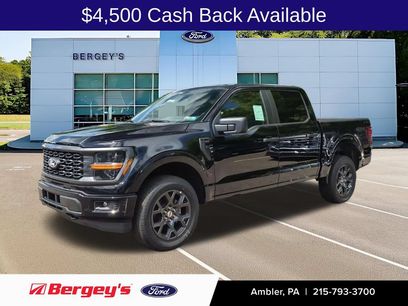 New 2026 Ford F150 STX w/ Equipment Group 200A