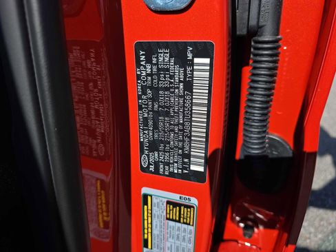 New 2026 Hyundai Kona SEL Sport image 27