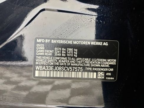 Used 2025 BMW 760i xDrive AWD/4WD image 25