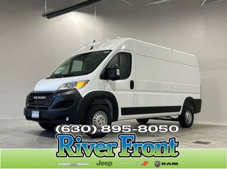 New 2026 RAM ProMaster 2500 w/ Convenience Group video 1