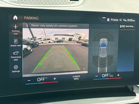 Used 2023 BMW X1 xDrive28i w/ Convenience Package image 19