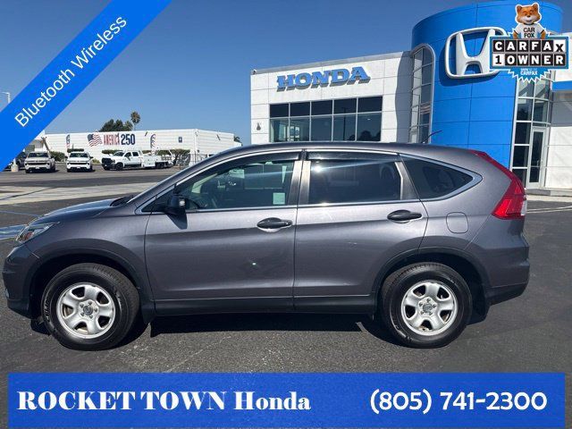 Used 2016 Honda CR-V LX image 27