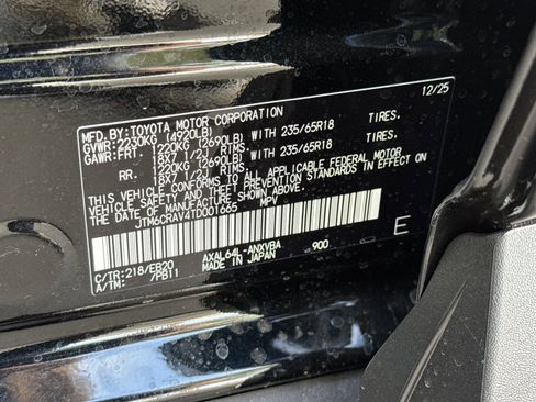 New 2026 Toyota RAV4 image 34