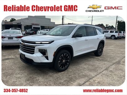 New 2026 Chevrolet Traverse LT w/ Sun and Wheel Package