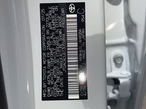 New 2026 Toyota Prius Nightshade Edition image 16