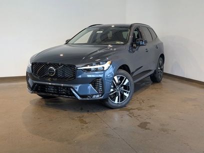New 2026 Volvo XC60 B5 Plus w/ Protection Package Premier