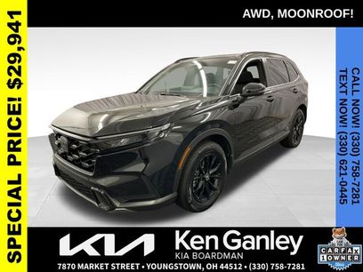Used 2023 Honda CR-V Sport