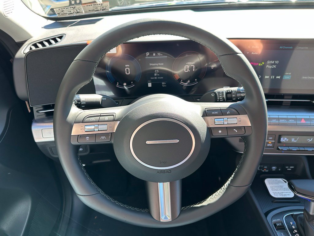 New 2027 Hyundai Kona SEL Sport AWD/4WD image 15