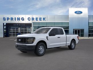 New 2026 Ford F150 XL RWD video 1