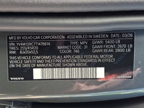 New 2026 Volvo XC60 B5 Plus w/ Protection Package Premier AWD/4WD image 13