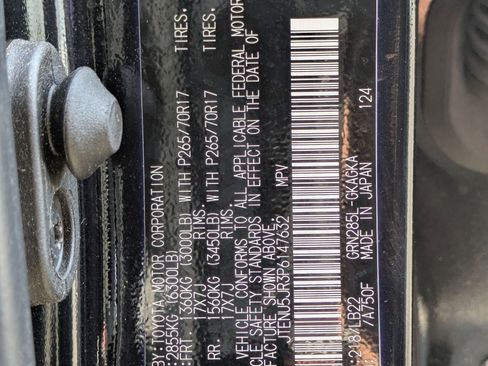 Used 2023 Toyota 4Runner SR5 Premium w/ Moonroof Package image 25