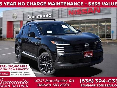 New 2025 Nissan Kicks SR image 1