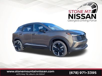 New 2026 Nissan Kicks SR