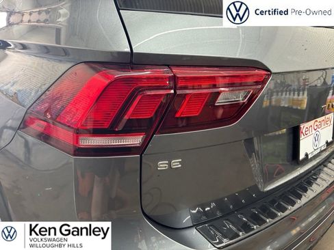 Used 2023 Volkswagen Tiguan SE R-Line AWD/4WD image 7