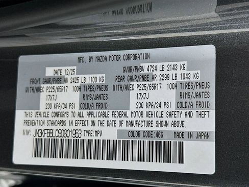 New 2025 MAZDA CX-5 AWD 2.5 S w/ Select Package image 7