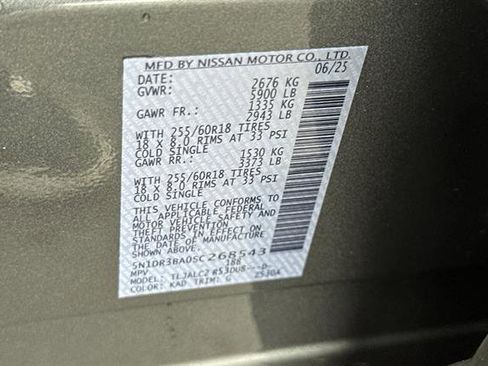 New 2025 Nissan Pathfinder SV w/ Cargo Package image 34