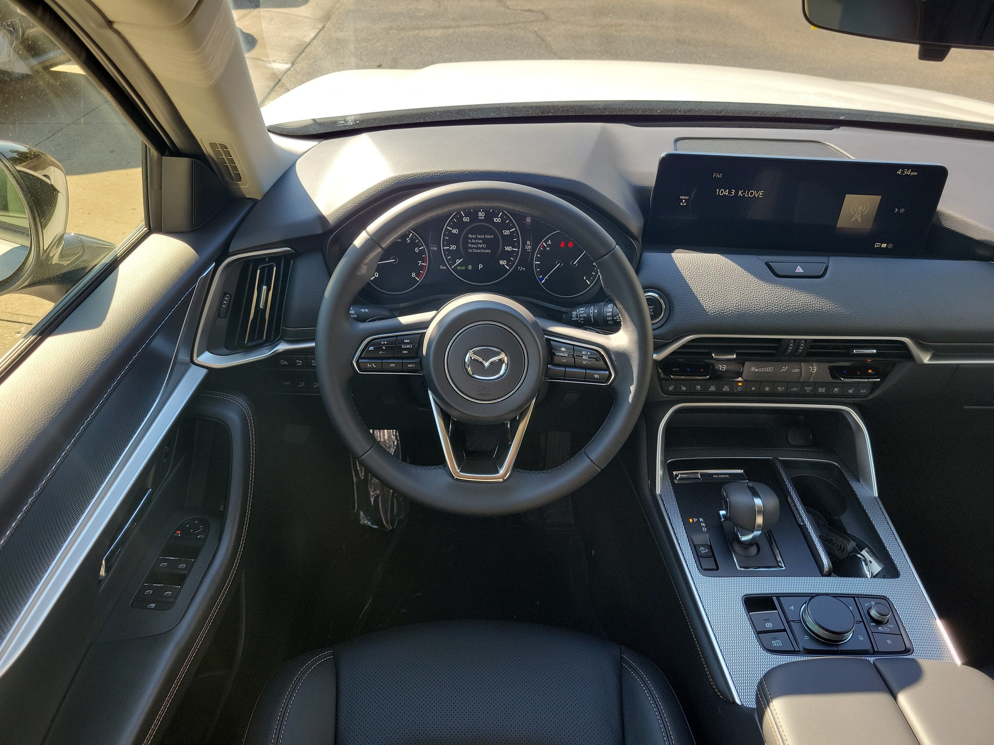New 2026 MAZDA CX-70 3.3 Turbo w/ Preferred Package AWD/4WD image 12