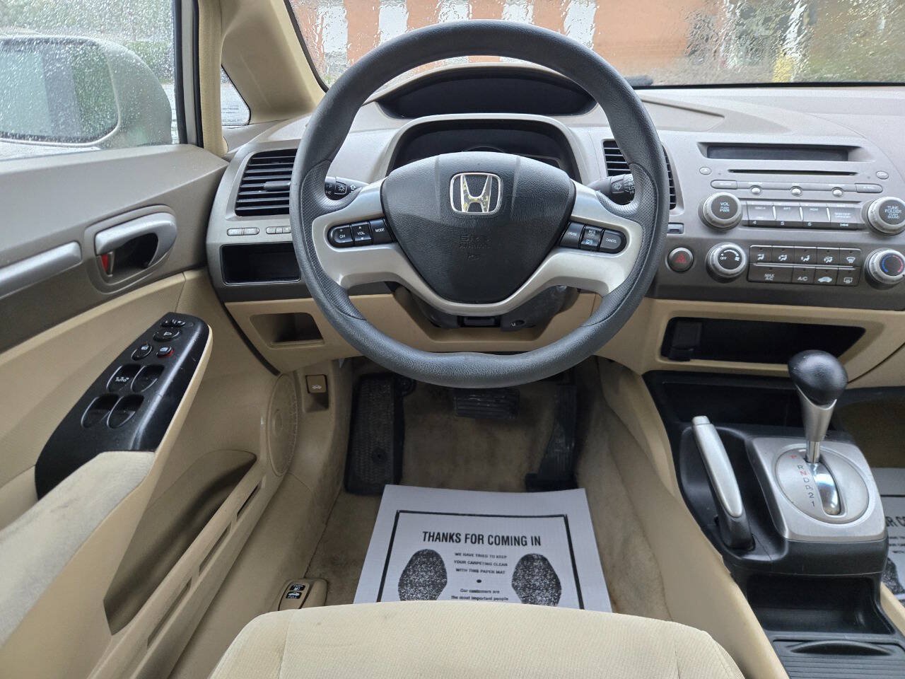 Used 2006 Honda Civic EX image 34