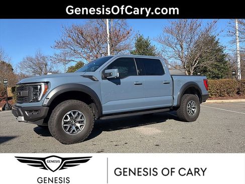 Used 2023 Ford F150 Raptor image 1