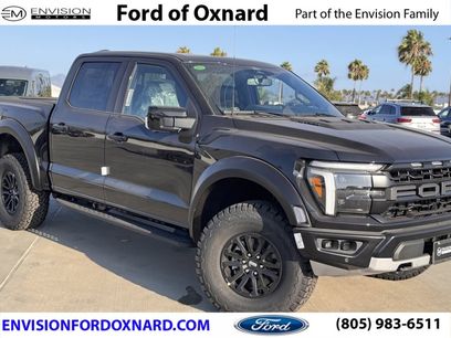 New 2025 Ford F150 Raptor