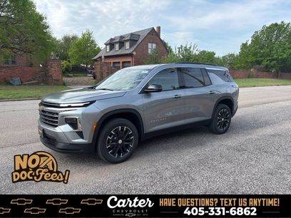 New 2026 Chevrolet Traverse LT w/ Sun and Wheel Package