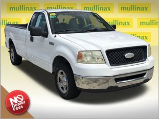 Used 2006 Ford F150 2WD Regular Cab 360° Tour