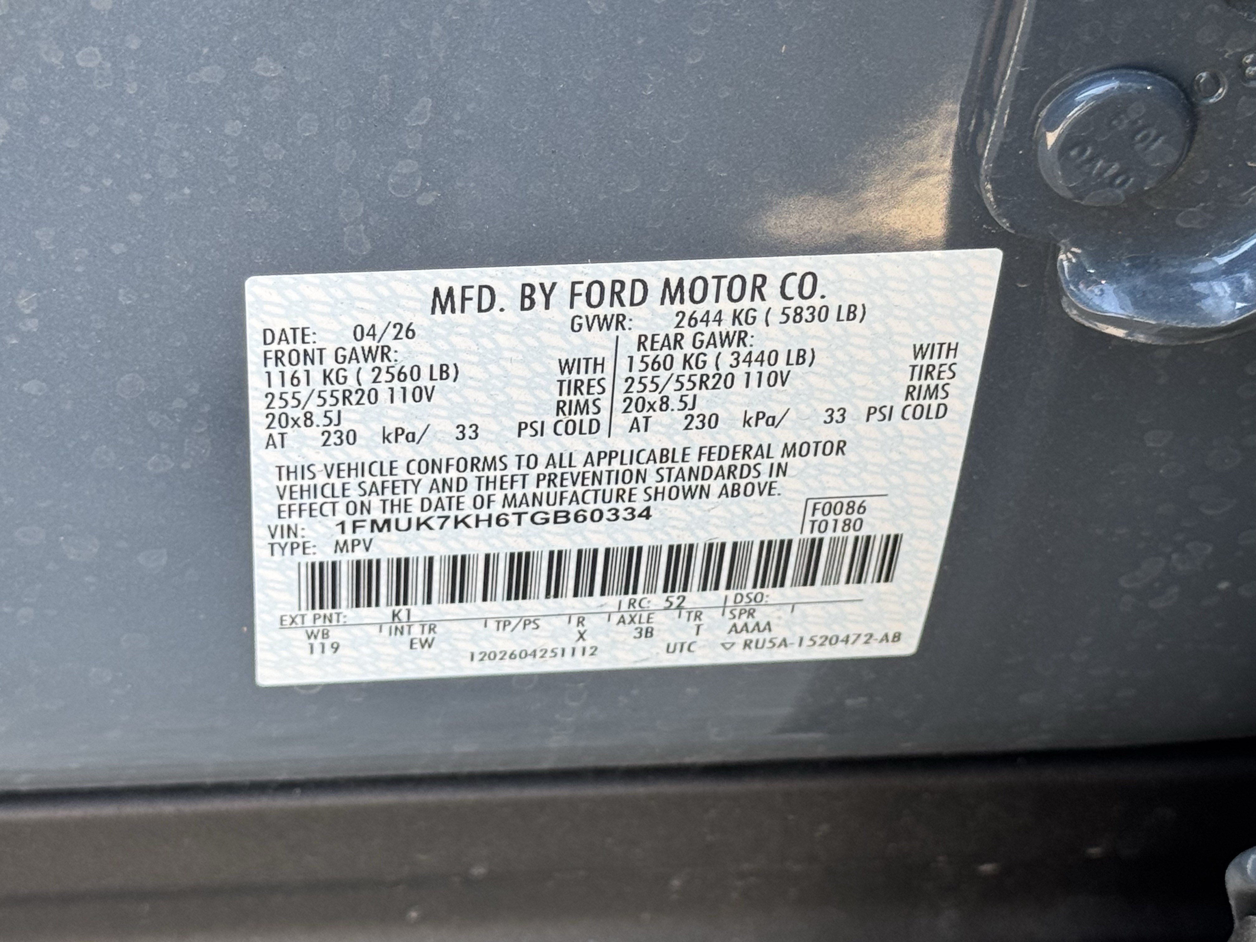 New 2026 Ford Explorer ST-Line w/ Premium Package RWD image 19