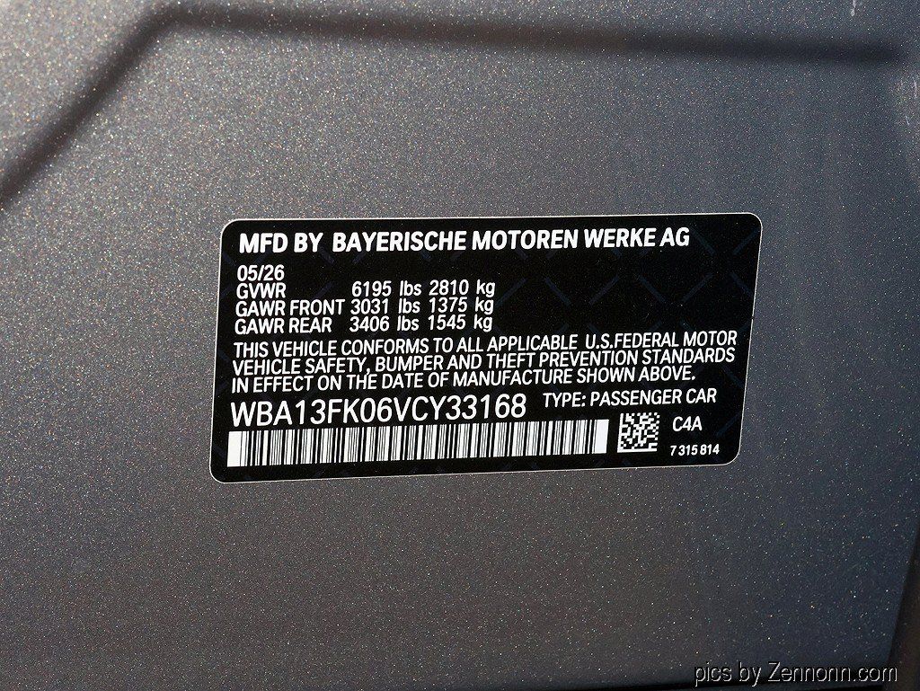Used 2027 BMW 550e xDrive w/ Executive Package AWD/4WD image 29