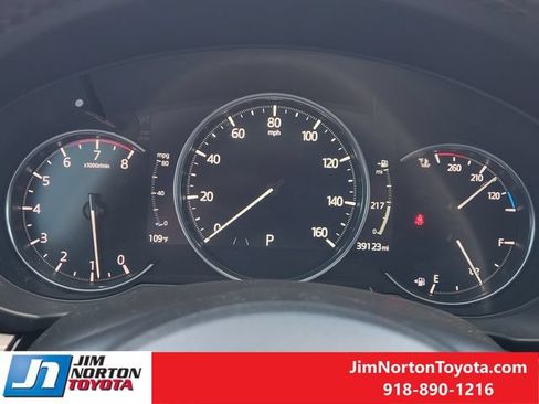 Used 2023 MAZDA CX-5 AWD 2.5 S w/ Premium Package image 16