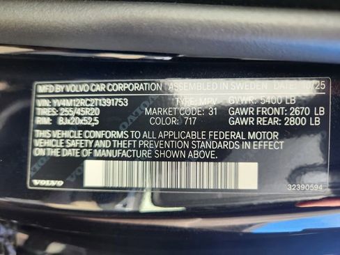 New 2026 Volvo XC60 B5 Plus w/ Climate Package PRO image 24