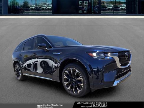 New 2026 MAZDA CX-90 3.3 Turbo S w/ Premium Plus AWD/4WD image 1